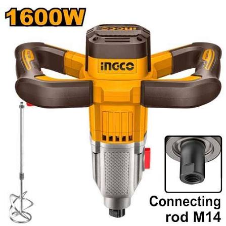 Malaxeur électrique INGCO-MX516006 1600W